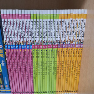 (한국헤르만헤세) 영웅호걸 삼국지 전집 30권