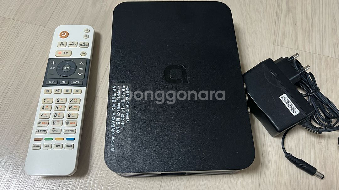 KT셋탑박스,리모컨--0
