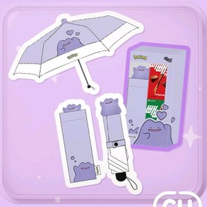 CU x 빼빼로데이 - 메타몽 접이식 우산