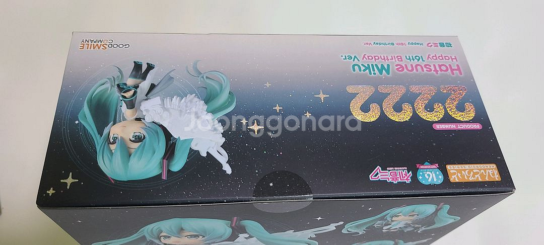 하츠네 미쿠 16주년 생일 2222 넨도로이드--3