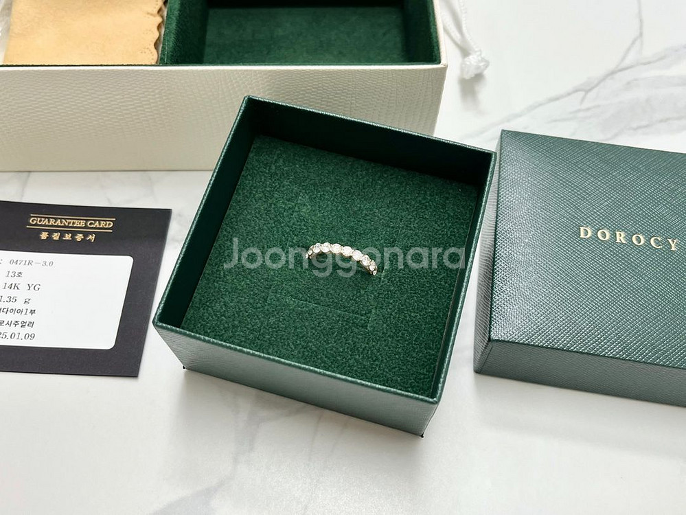 도로시 1부(3mm) 랩다이아 풀 이터니티 반지--1
