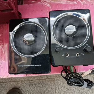 피시용 스피커,헤어드라이, 캐톨릭 성서