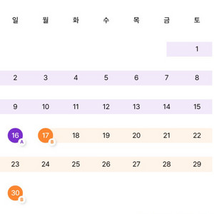 에버랜드 자유이용권 판매