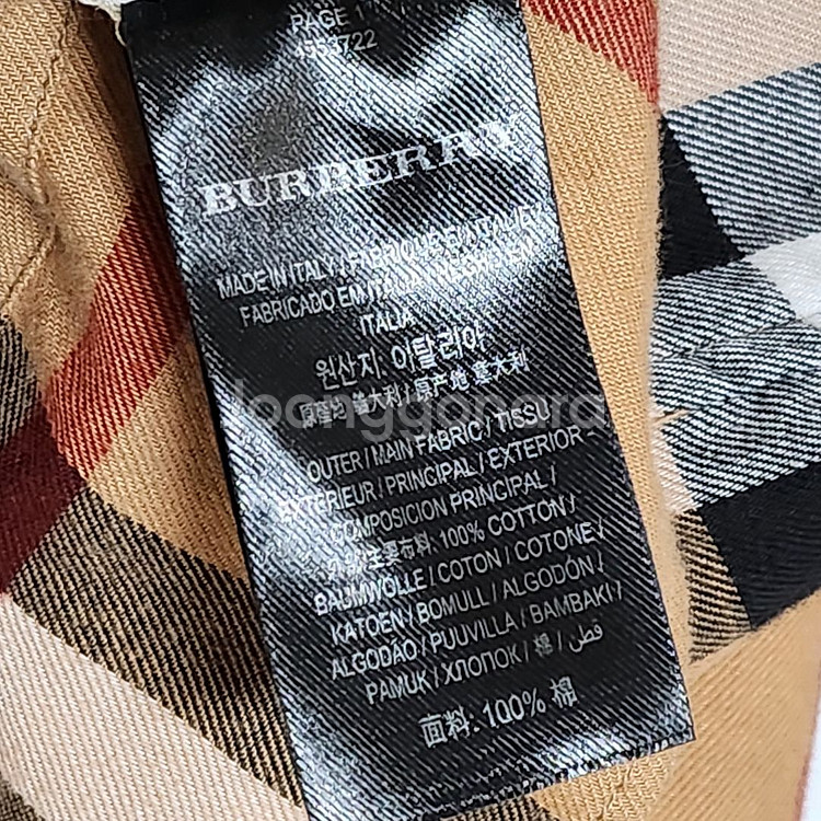 L 버버리 런던 빈티지 체크 코튼 셔츠 4553722--4