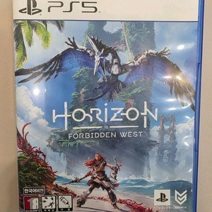 ps5 호라이즌 포비든웨스트 S급