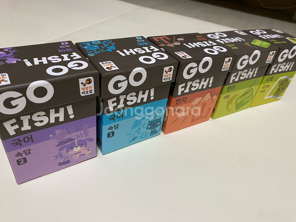 고피쉬 보드게임 5종--0