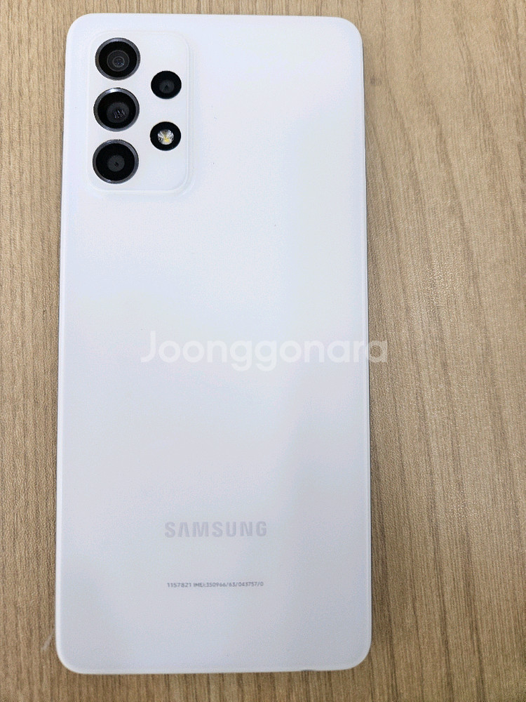 갤럭시 A52s 5G 정상해지 공기계, 화이트--11