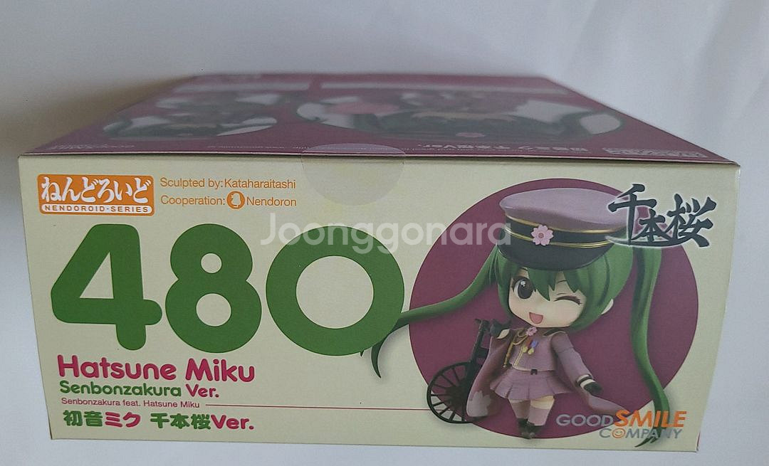 하츠네 미쿠 천본앵 480 넨도로이드--1