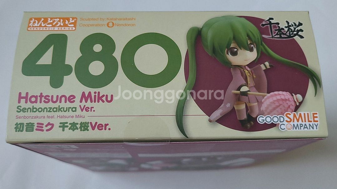 하츠네 미쿠 천본앵 480 넨도로이드--2