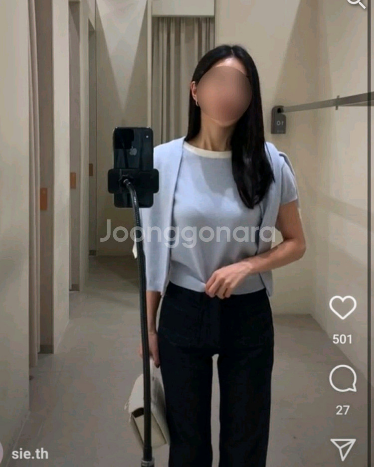 시에sie 코코 트리밍 울가디건 블루믹스 S 택달린 새상품--2