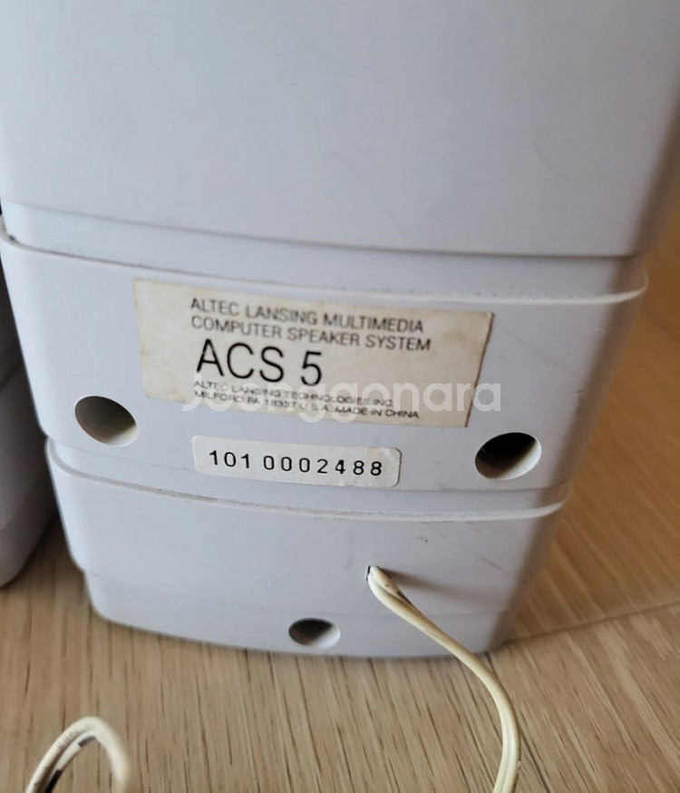 알텍 랜싱 ACS5 스피커--3