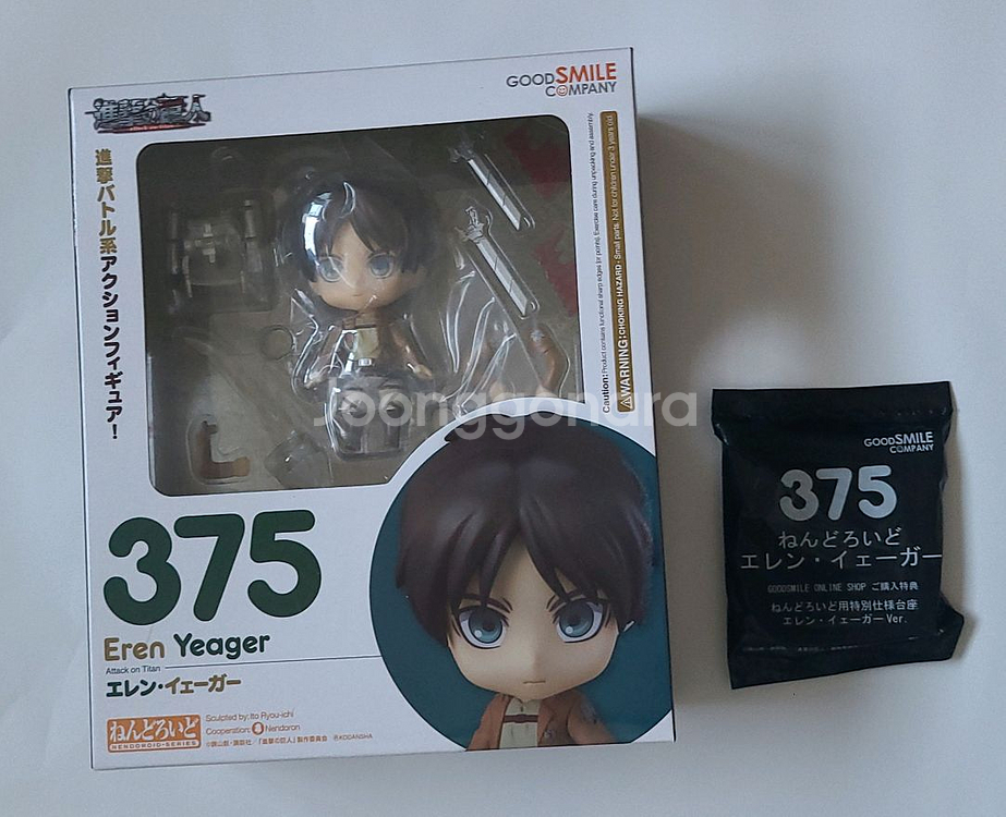 특전)진격의 거인 에렌 예거 조사병단 375 넨도로이드--0