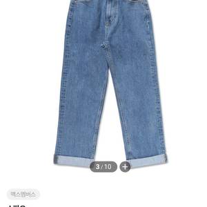 스파오 일자핏 청바지