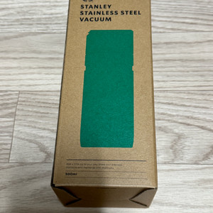 스타벅스 텀블러 및 블루보틀 컵 일괄 처분합니다