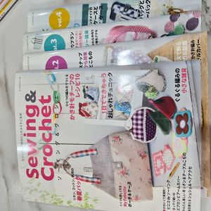 미싱뜨개잡지 소잉앤크로쉐