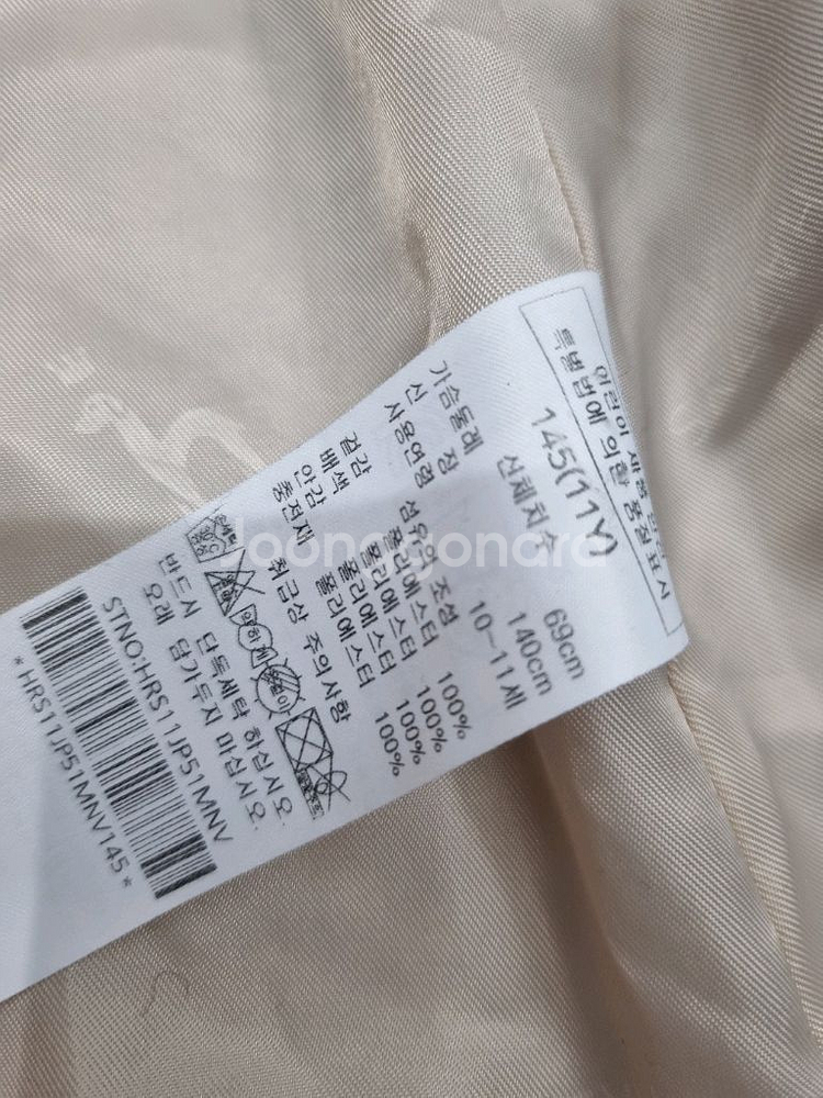 헤지스 키즈퀼팅패딩 145--6