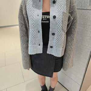 시스템 가디건 24