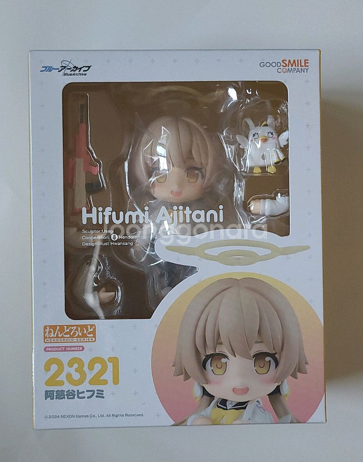 블루아카이브 아지타니 히후미 2321 넨도로이드--0