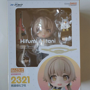 블루아카이브 아지타니 히후미 2321 넨도로이드