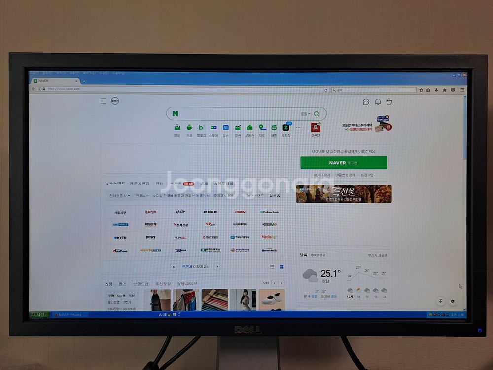 클리닝 정비완료/ 윈도우XP HP DX2710 슬림PC--8