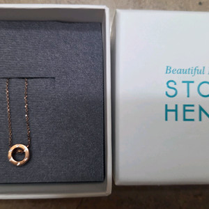 스톤헨지 실버 목걸이