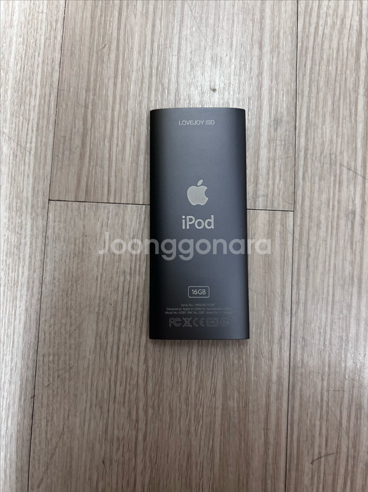 아이팟나노4세대 16기가 진그레이--1