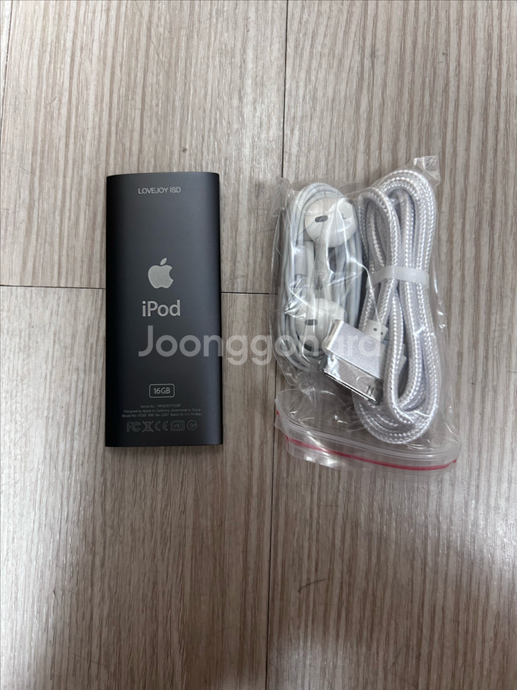 아이팟나노4세대 16기가 진그레이--2