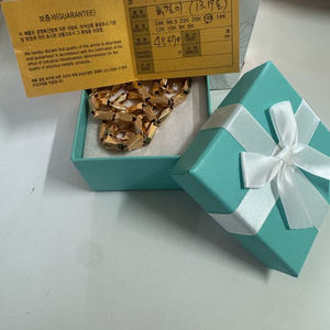 18k 광폭 목걸이(최저가)