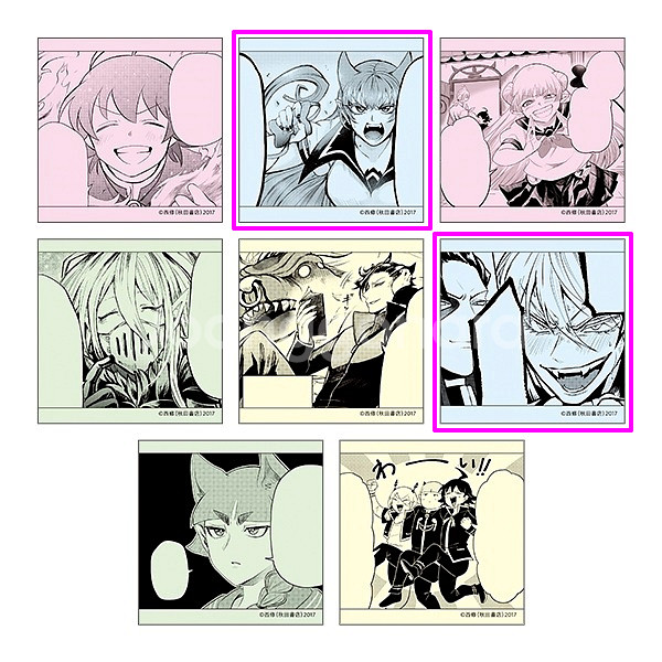 마계학교 이루마군 악입문 페어 아메리 아스모데우스 떡메 말풍선 메모지--0