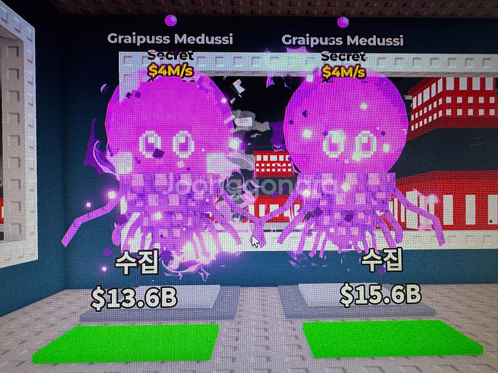 브레인롯즈 훔치기 일괄판매--4