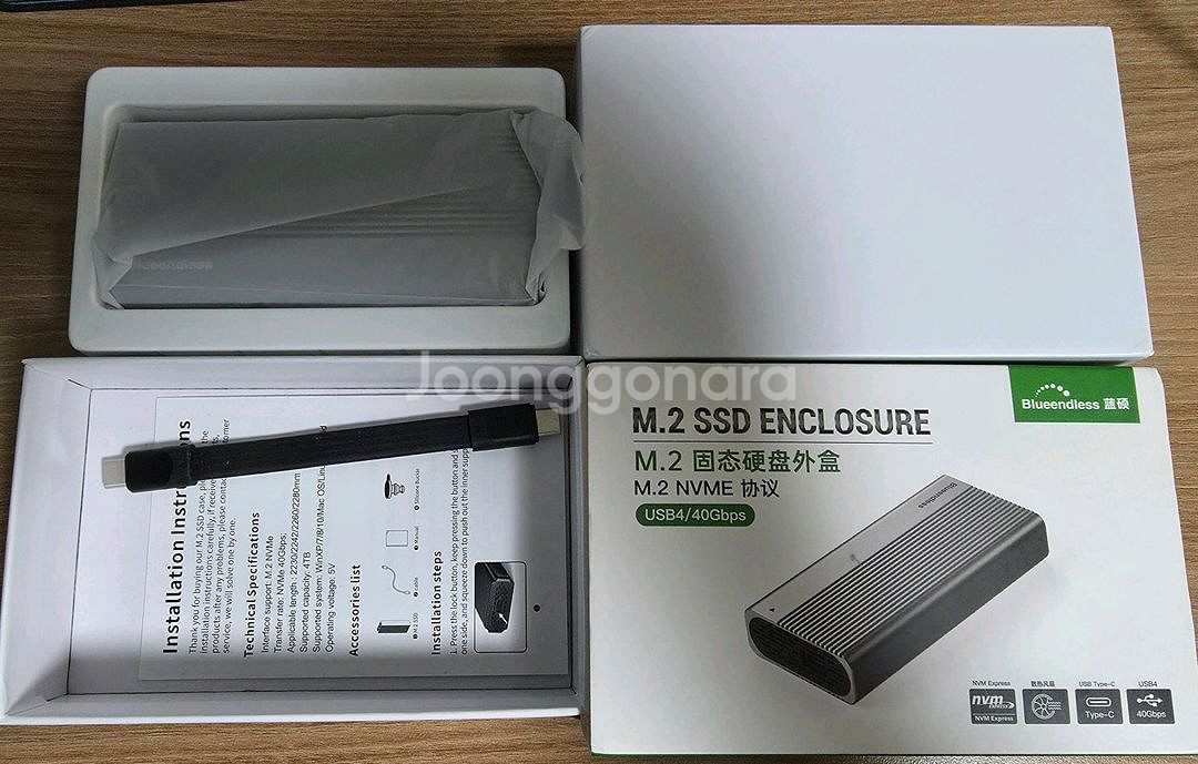 고성능 2TB SSD (Z991) 및 USB4 썬더볼트4 외장케이스--0