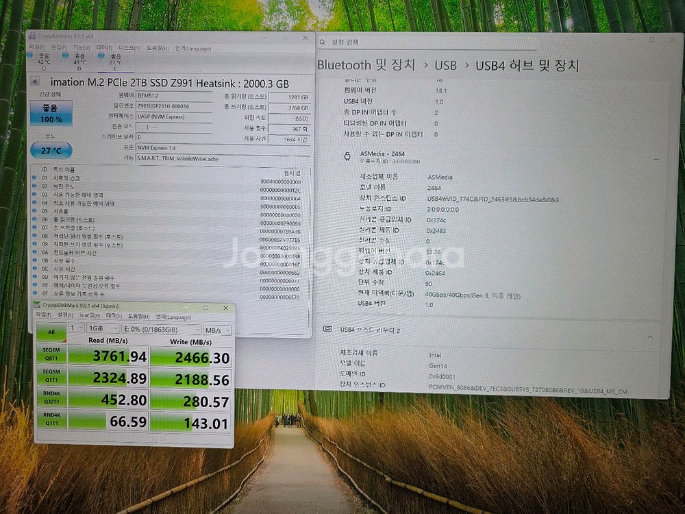 고성능 2TB SSD (Z991) 및 USB4 썬더볼트4 외장케이스--5