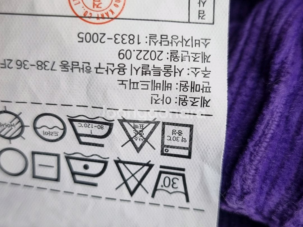 베베드피노 코듀로이바지 130--4