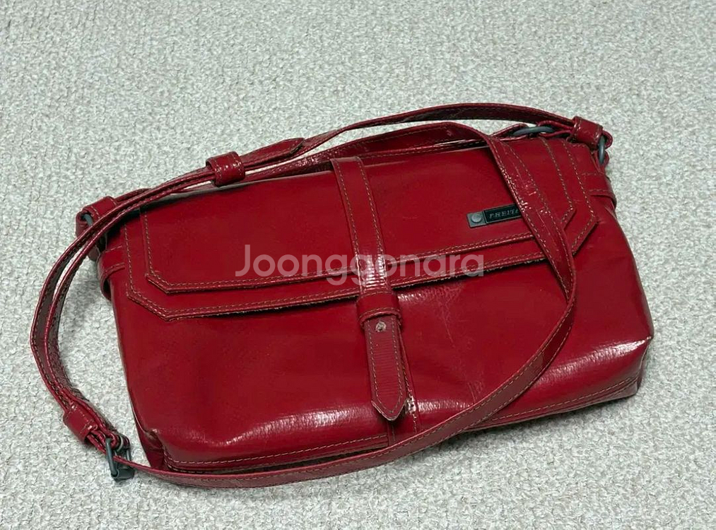 프라이탁 오텐도퍼--0