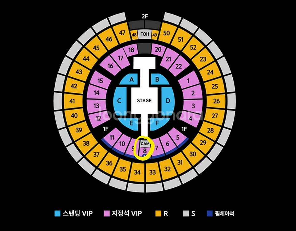 god 지오디 서울 콘서트 막콘 vip석--0