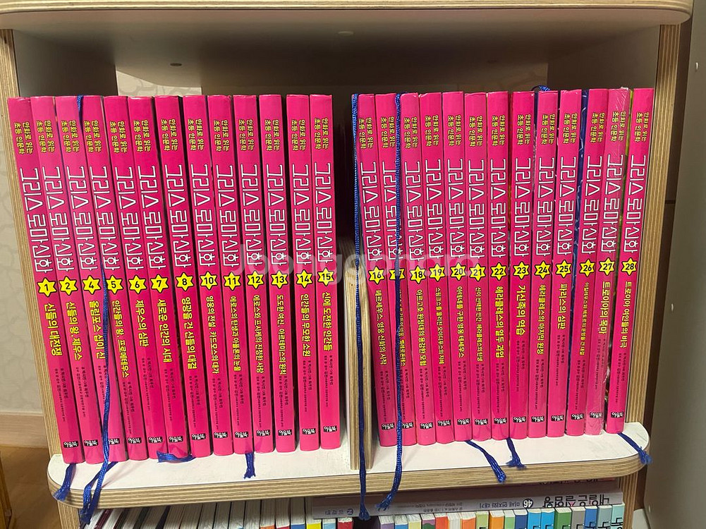 그리스로마신화 아울북 29권--0