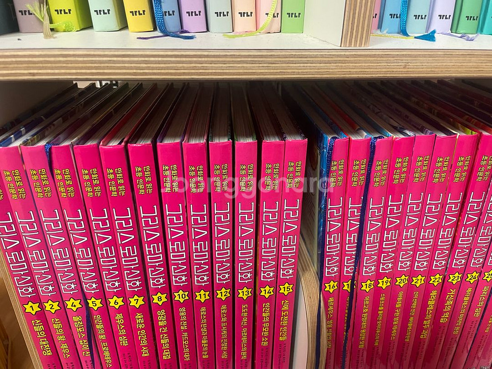 그리스로마신화 아울북 29권--1