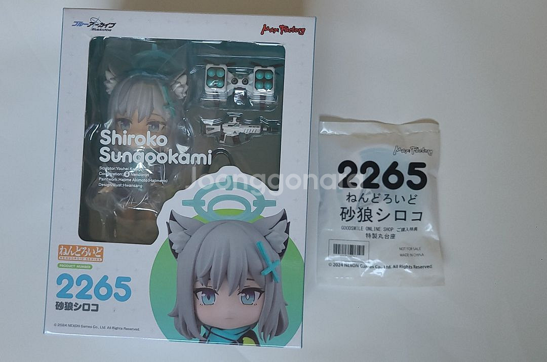 특전)블루아카이브 스나오오카미 시로코 2265 넨도로이드 특전--0