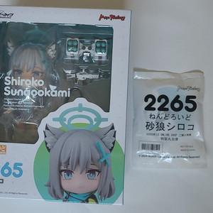 특전)블루아카이브 스나오오카미 시로코 2265 넨도로이드 특전