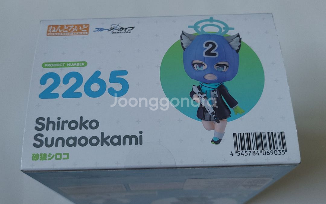 특전)블루아카이브 스나오오카미 시로코 2265 넨도로이드 특전--2