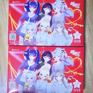 이세계아이돌 빼빼로 새상품