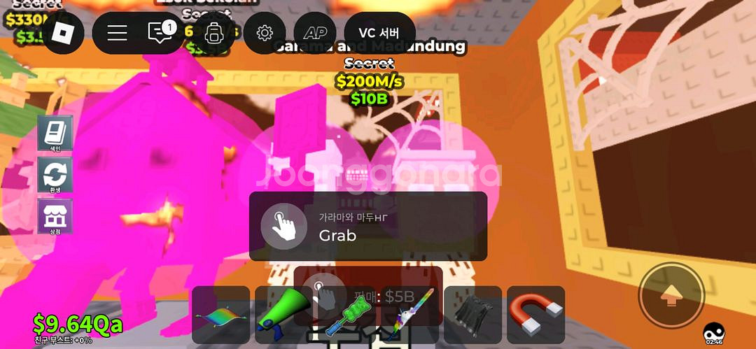 브레인롯즈 훔치기 가라마200m 초급처--0