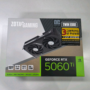 조텍 RTX 5060 Ti Twin Edge OC D7 16GB