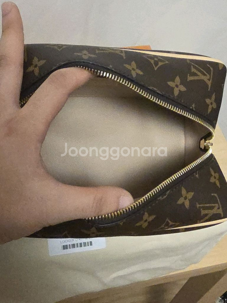 [새상품급] 루이비통 락커 돕키트 모노그램 클러치--8