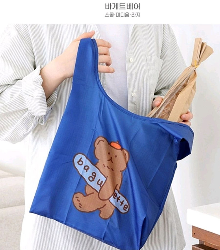 로마네 리유저블백 (스몰 사이즈)--1