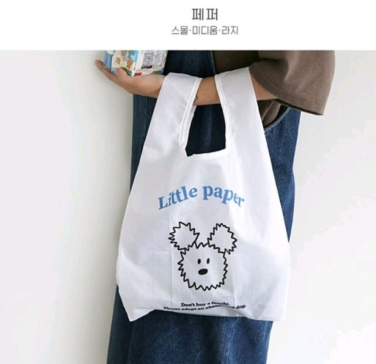 로마네 리유저블백 (스몰 사이즈)--5