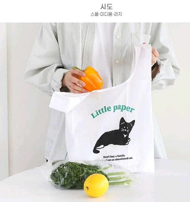 로마네 리유저블백 (스몰 사이즈)--4