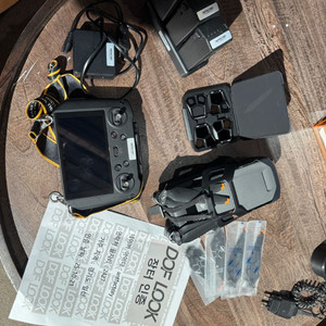 매빅3프로 rc pro