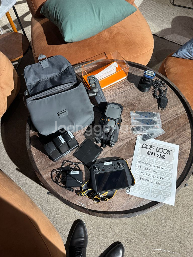 매빅3프로 rc pro--3