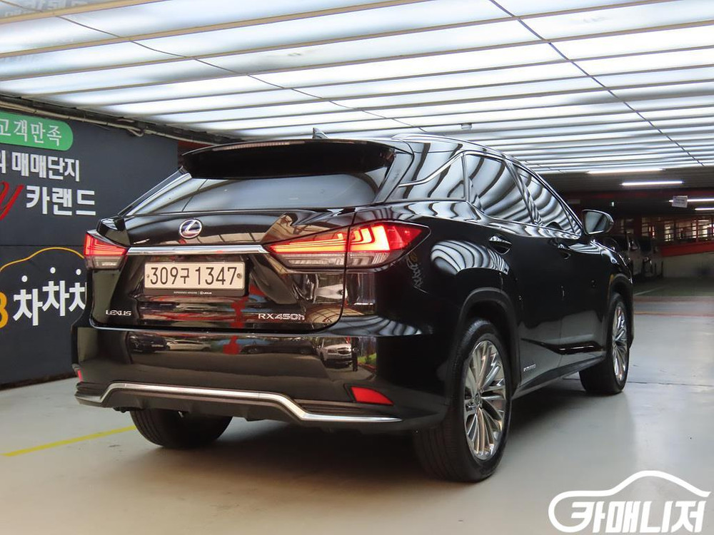 [렉서스]RX 450h(4세대) 이그제큐티브 #앱특가--3